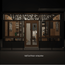 Court House Club