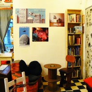 Bio Cafetto