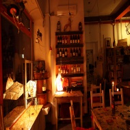 Bio Cafetto