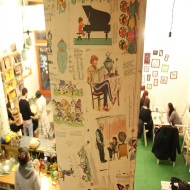 Bio Cafetto