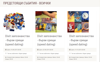 speed-dating-help-2