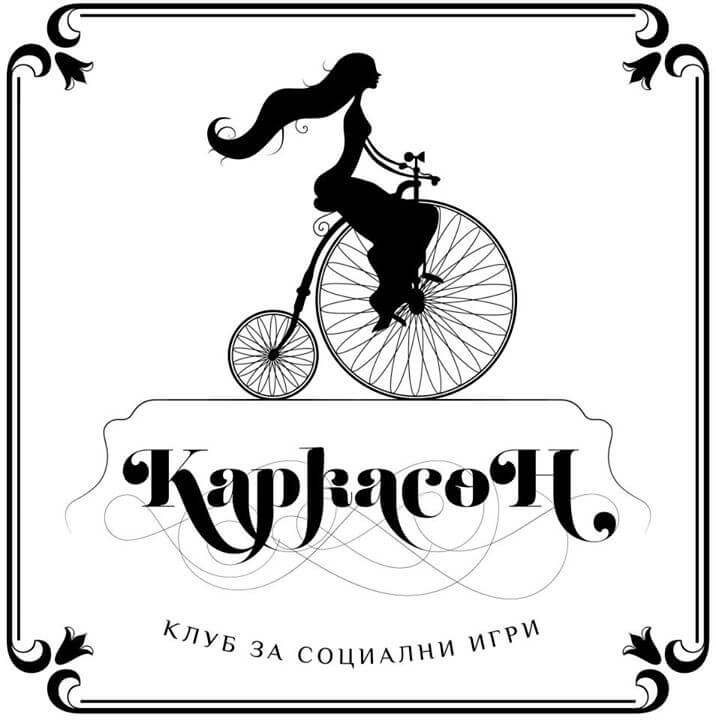 Karkason
